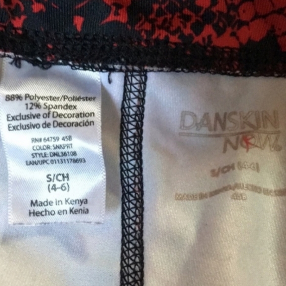 Size S Danskin athletic workout capris - Picture 7 of 16